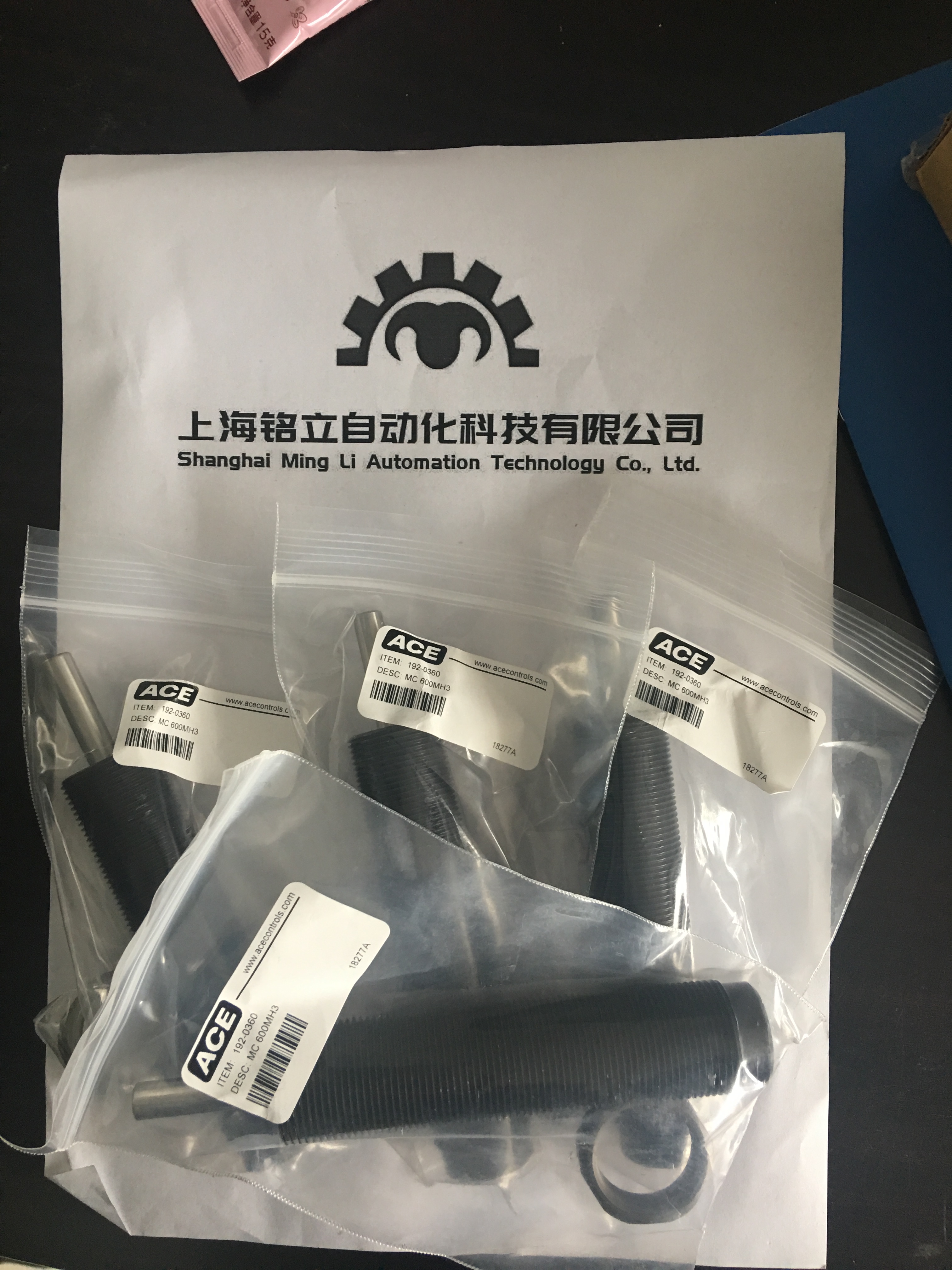 AceȫpSCSȫϵMԭba(chn)Ʒ