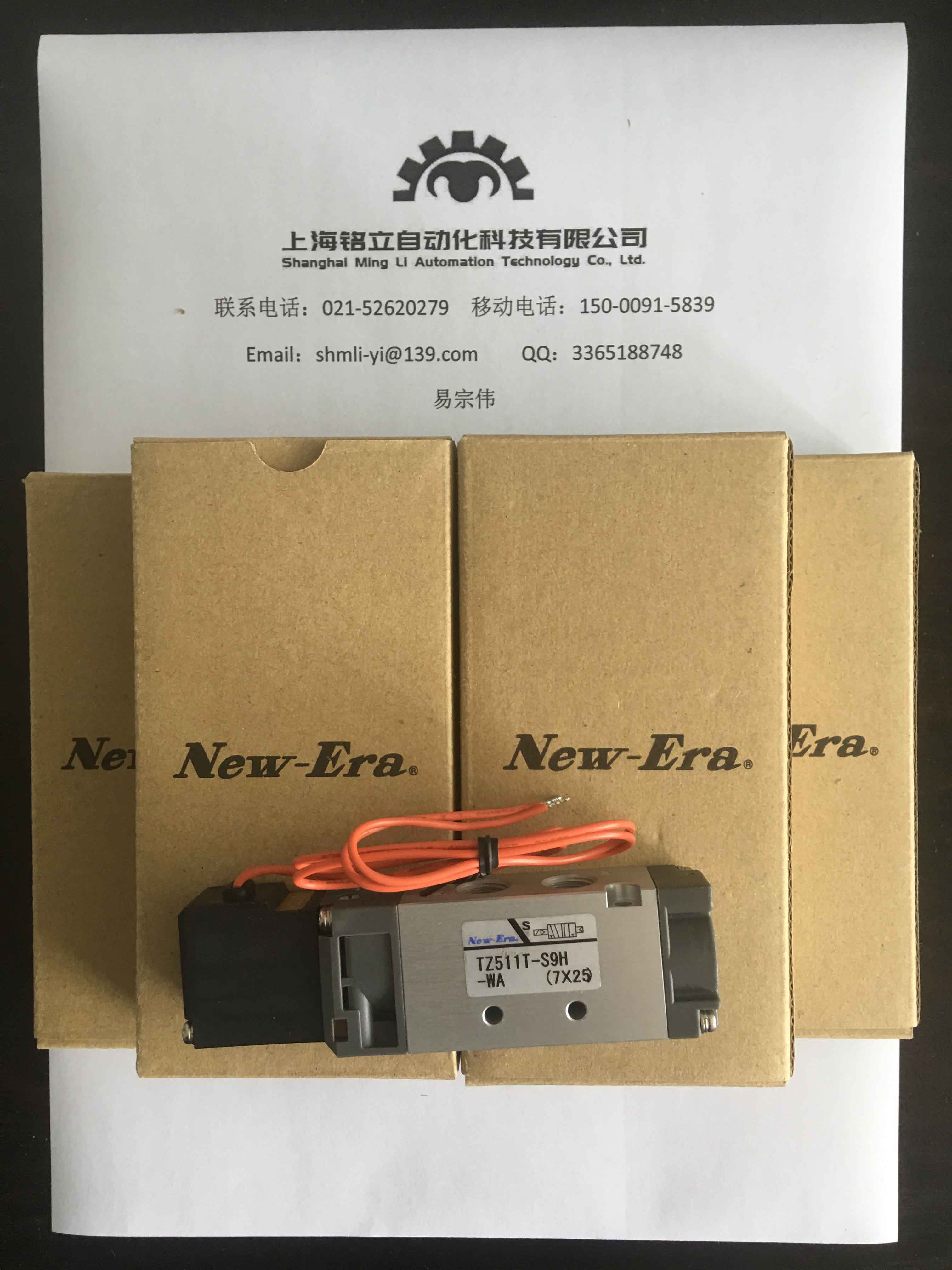 New-Erar(sh)ƽКצEHPEϵ̖(ho)